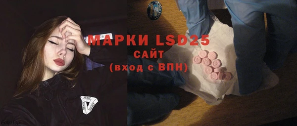 2c-b Няндома