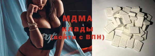 прущая мука Арсеньев