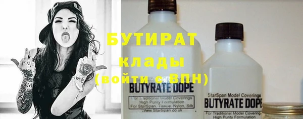 прущая мука Нягань