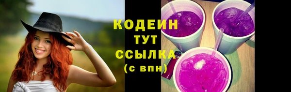 прущая мука Нягань