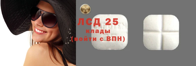 2c-b Няндома